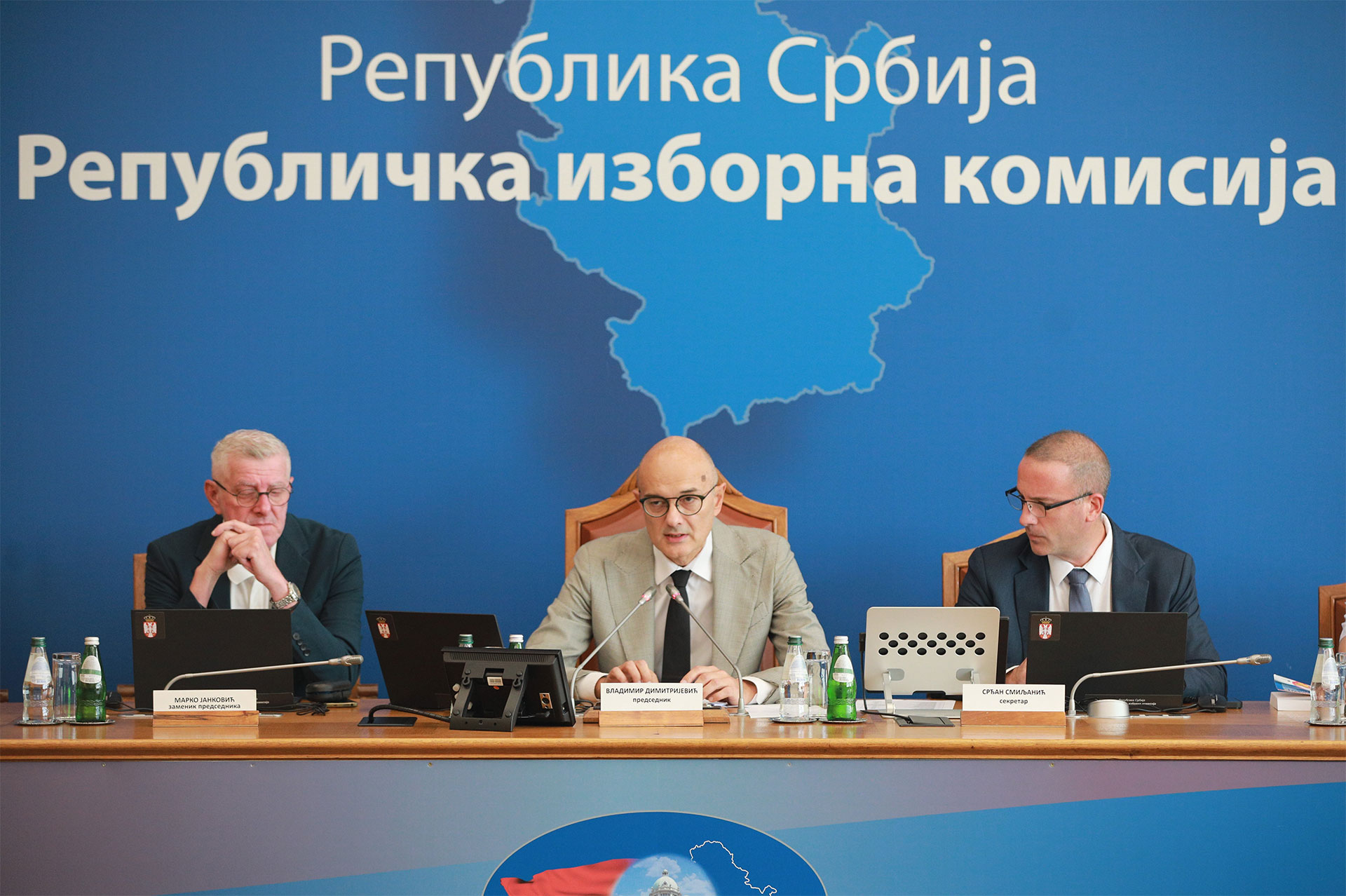 21st Session of the Republic Electoral Commission 
