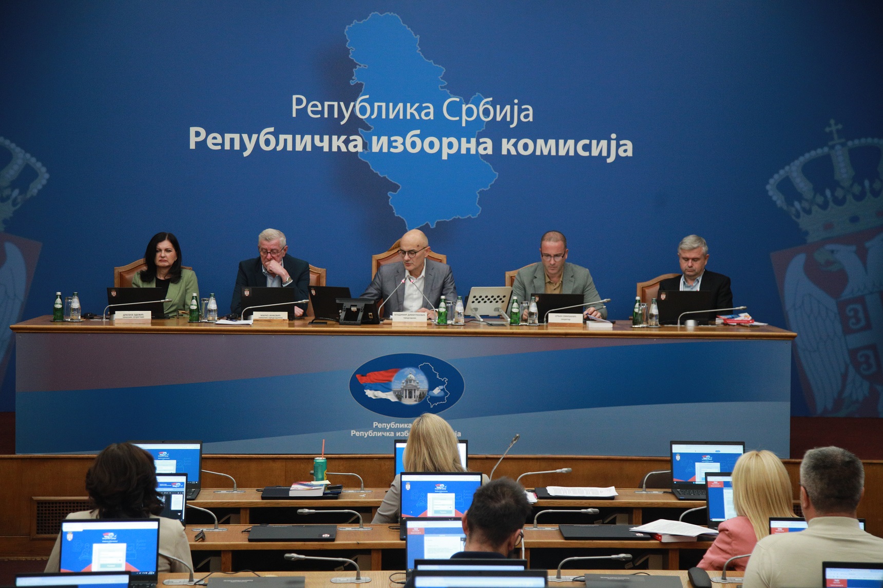 46th Session of the Republic Electoral Commission 