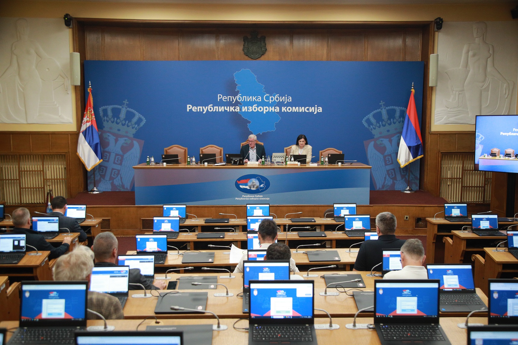 47th Session of the Republic Electoral Commission 