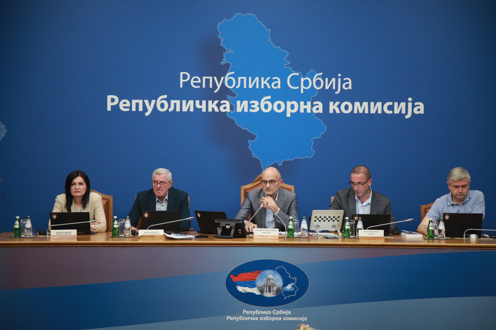 48th Session of the Republic Electoral Commission