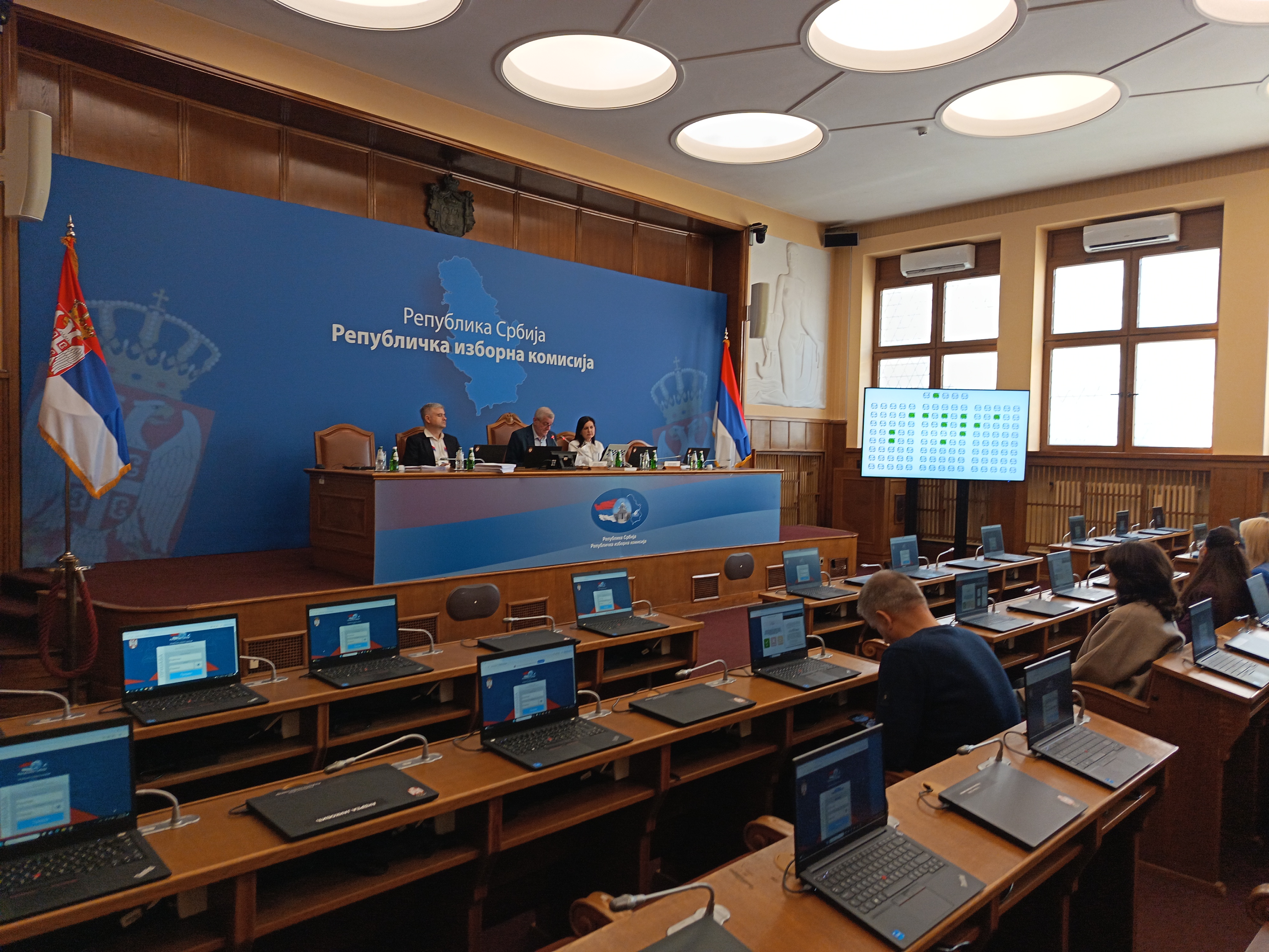 59th Session of the Republic Electoral Commission 