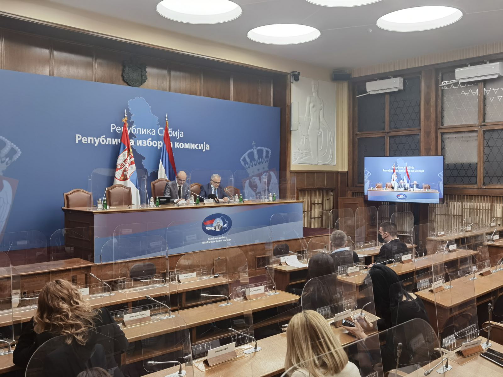 Fourth Regular Press Conference of the Republic Electoral Commission