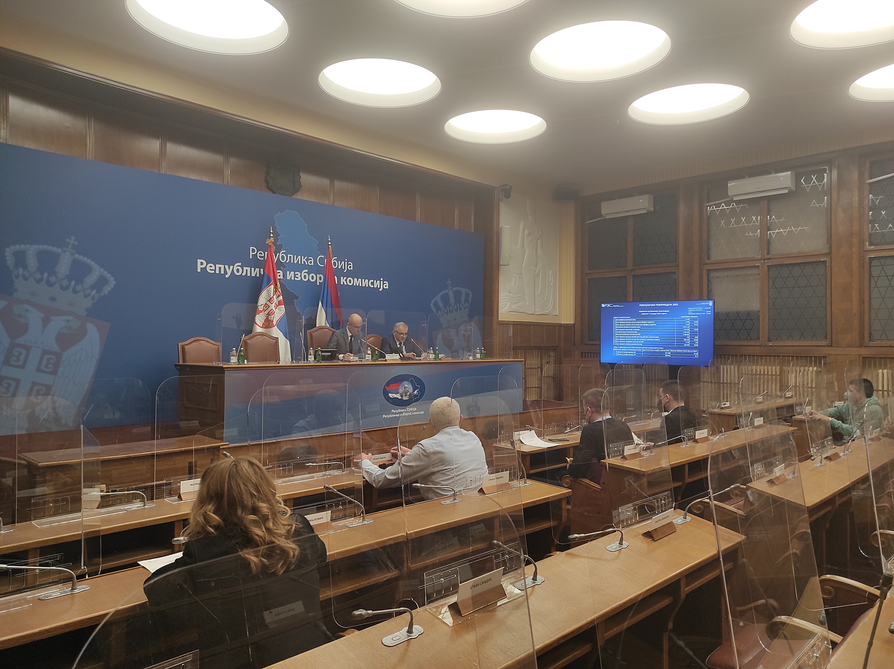 Extraordinary Press Conference of the Republic Electoral Commission