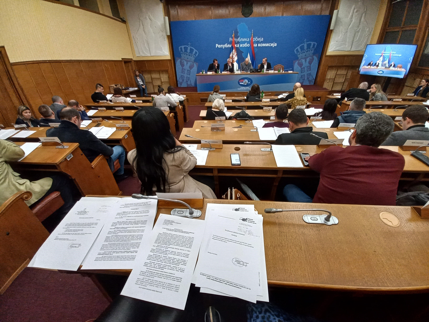 30. седница Републичке изборне комисије
