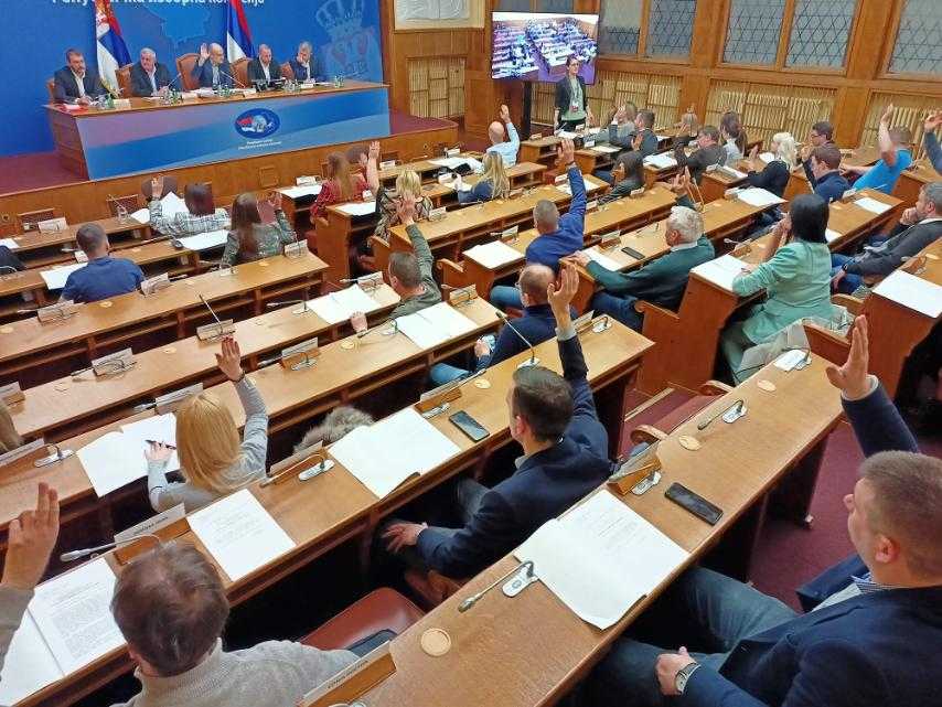 43. седница Републичке изборне комисије