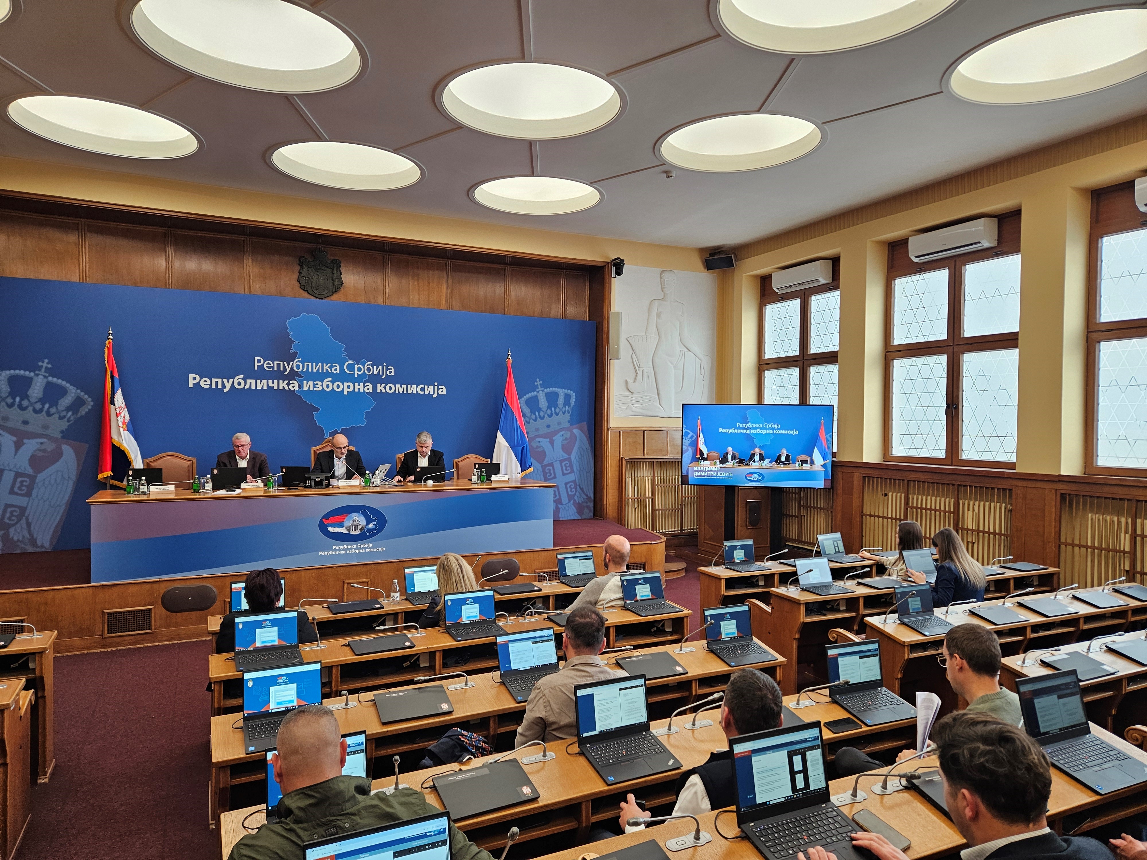 Пета седница Републичке изборне комисије