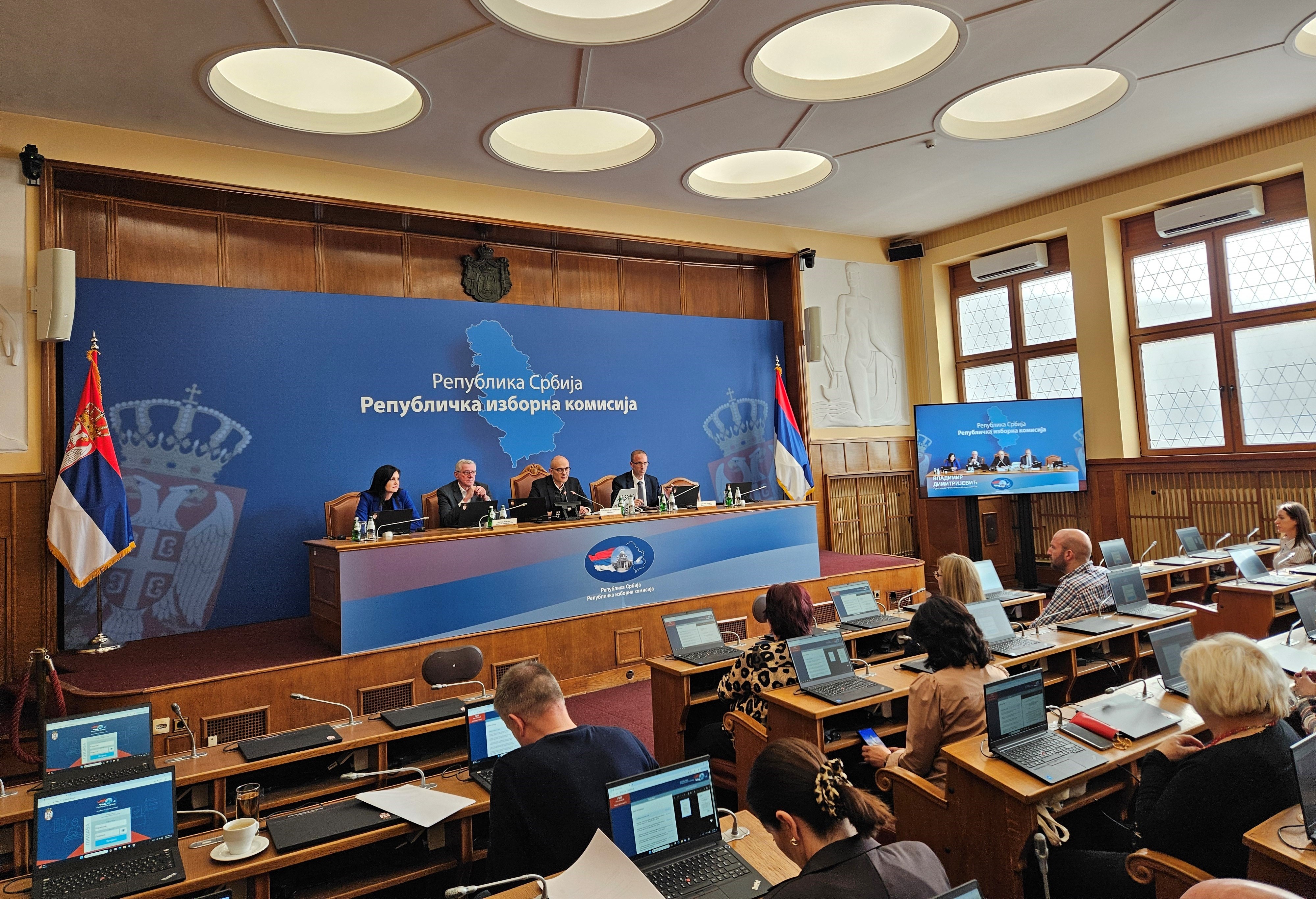 Девета седница Републичке изборне комисије