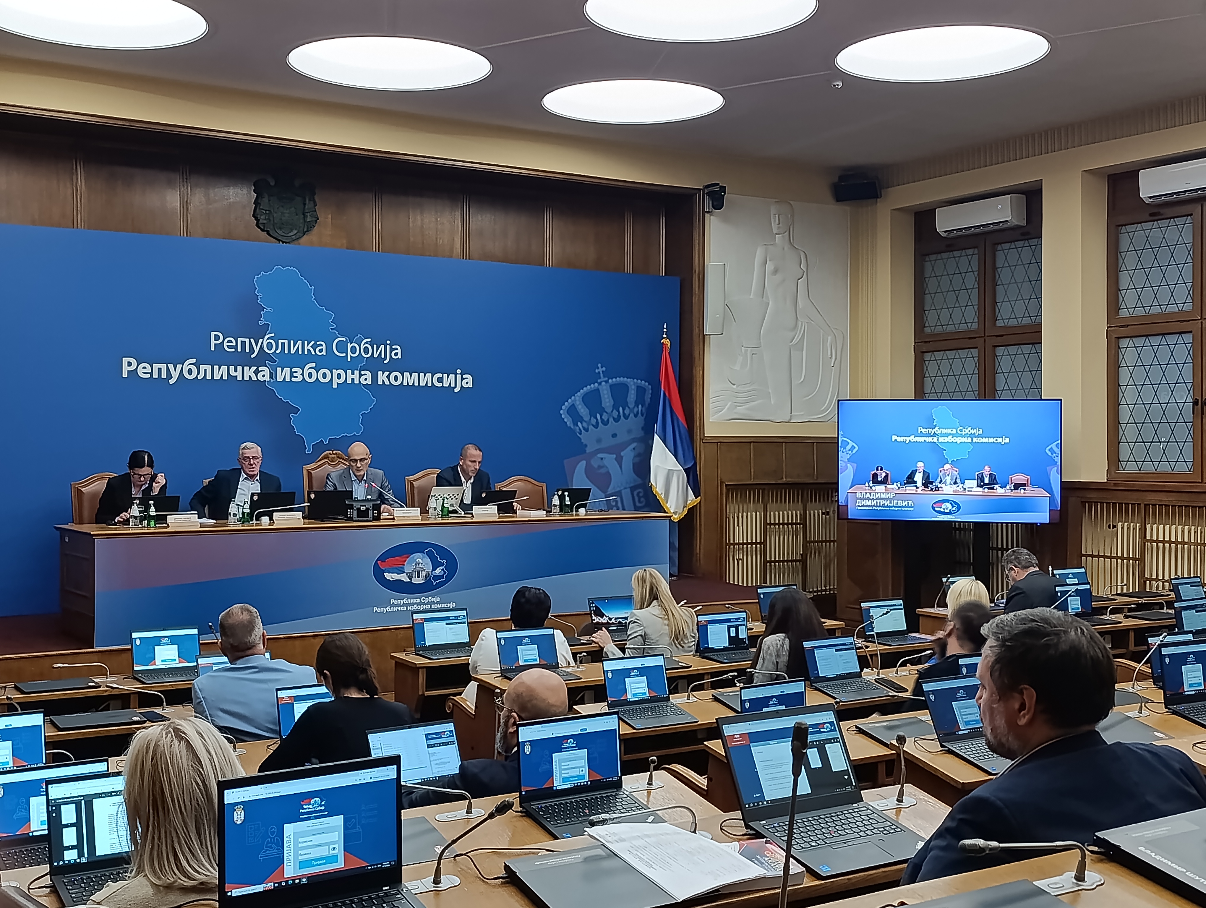 19. седница Републичке изборне комисије