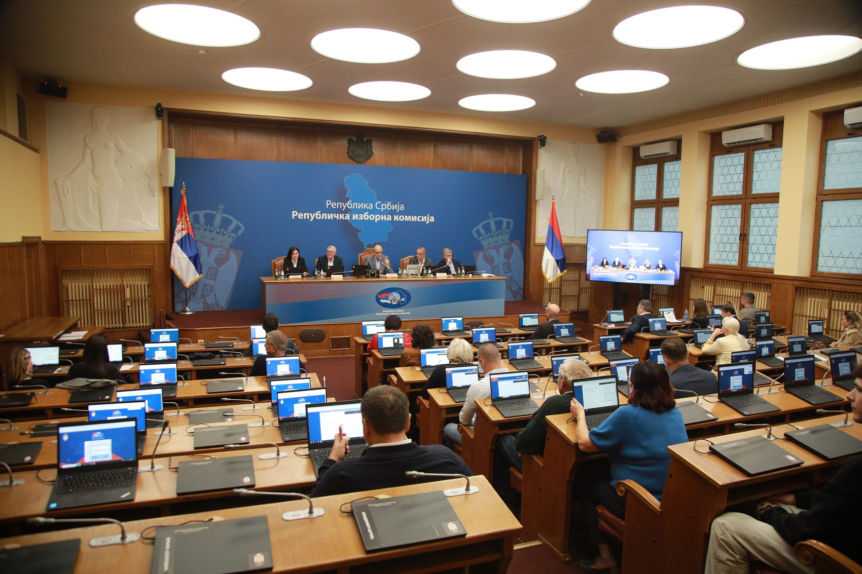 31. седница Републичке изборне комисије