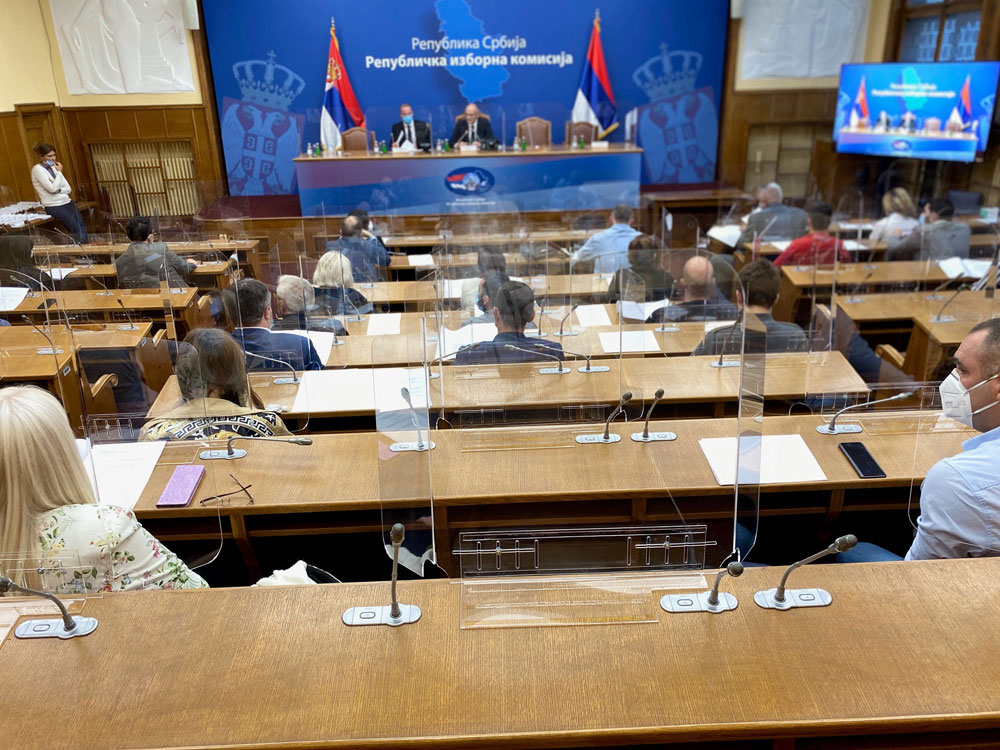 Прва седница Републичке изборне комисије