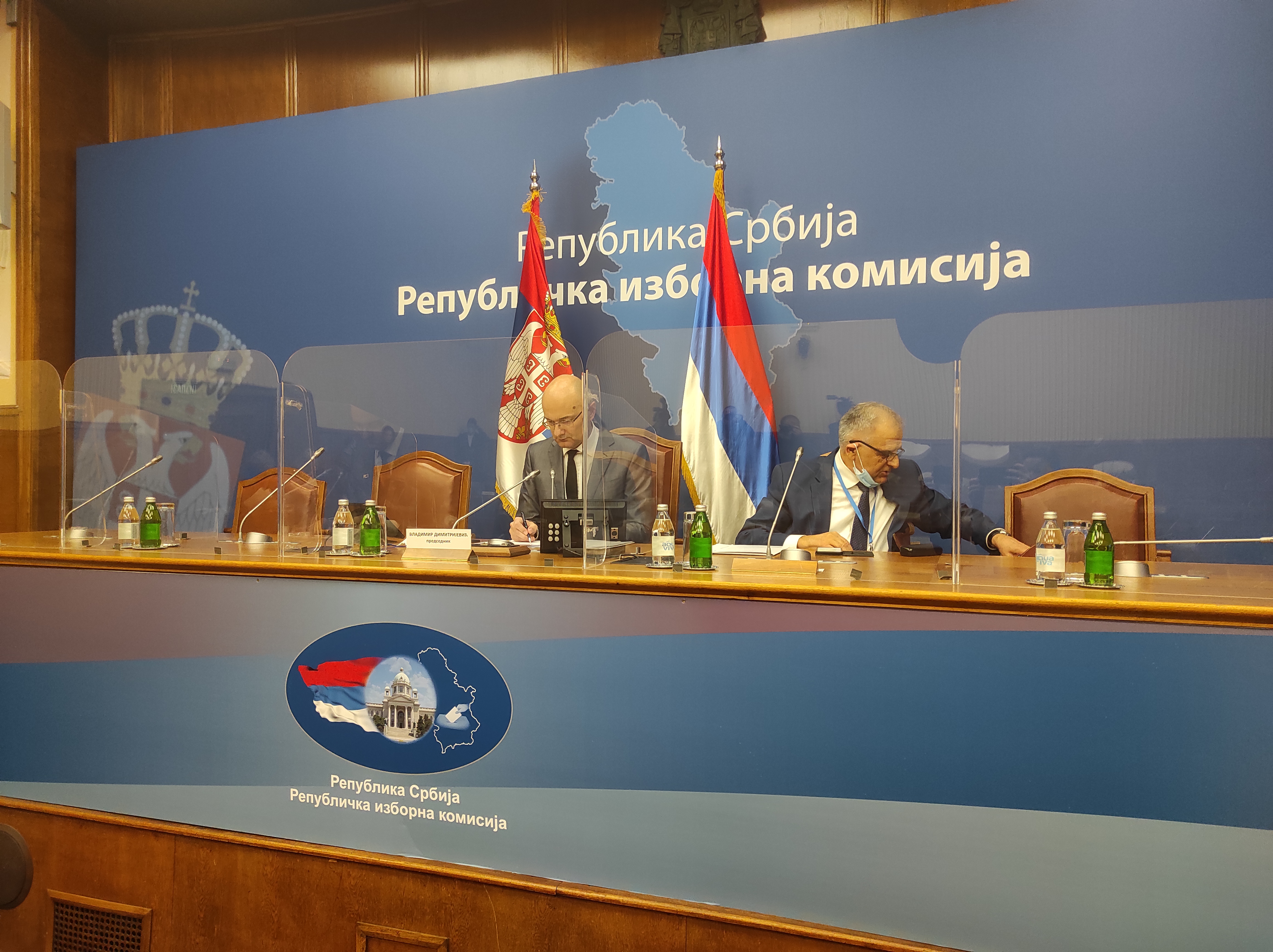 Пета редовна конференција за медије Републичке изборне комисије